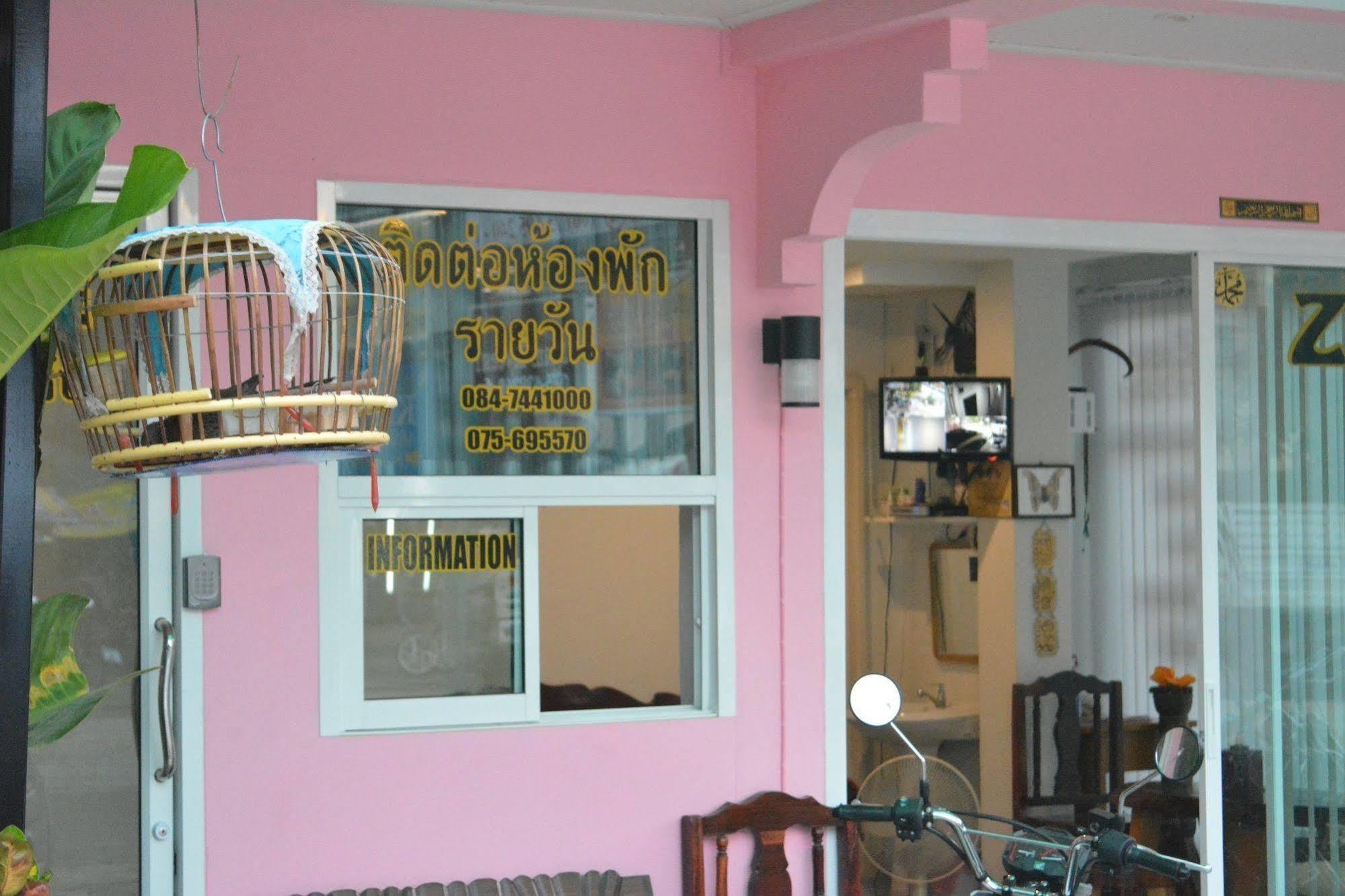zzeehouse Hotel Ao Nang Buitenkant foto